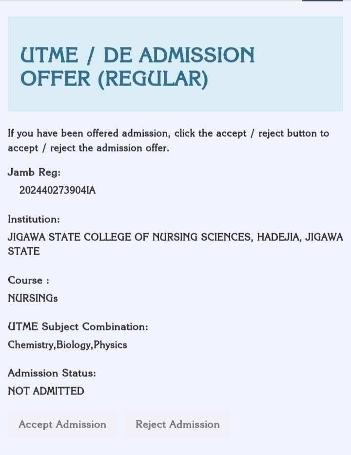 Check JAMB Admission Status 2026 19 IMG 20240818 095903